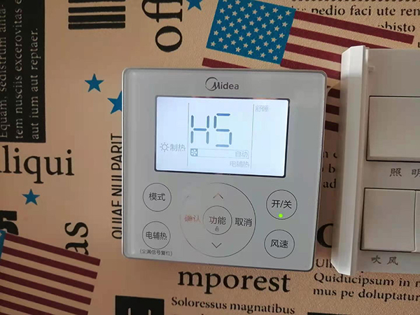 碧江美的空调维修